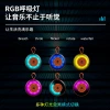560 بلوتوث (RGB) الهواء المضغوط (RGB)، وبطاقات توزيع لاسلكية محمولة في الهواء الطلق محمولة على الهواء الطلق Application Scenario